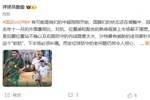 詹俊：沙特威胁进攻都在针对我们软肋，请伊万及时换人调整！