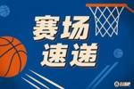😕布朗尼不看了？第四节还剩半节 詹姆斯已经离开球馆
