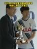 孙兴慜获2025亚洲金球奖！李刚仁C罗分居二三！