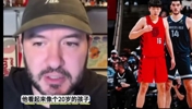 拓媒：杨瀚森卡在中间，球队没法上他太长时间，又不能一直下放他
