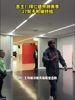 苦主！拜仁德甲跨赛季27轮不败被终结！药厂社媒发文回应！