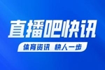 姆巴耶爆射破门，塞内加尔扳回一球1-2法国
